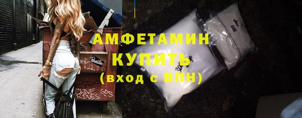 героин Балабаново