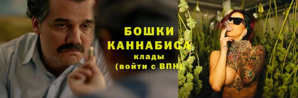 героин Балабаново