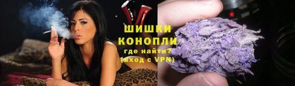 метамфетамин Баксан