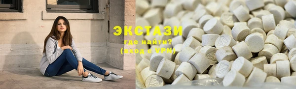 хмурый Балахна