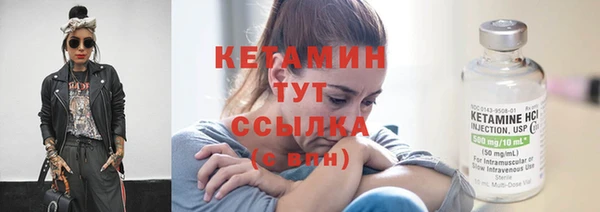 хмурый Балахна