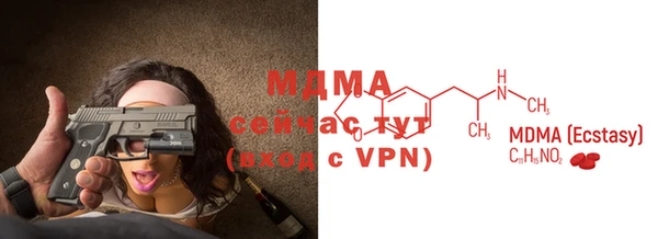 хмурый Балахна