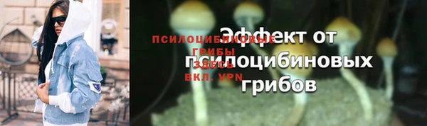 хмурый Балахна