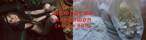 героин Балабаново