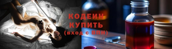 героин Балабаново
