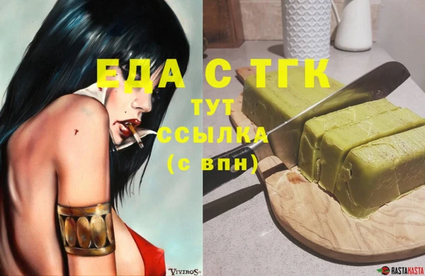 героин Балабаново