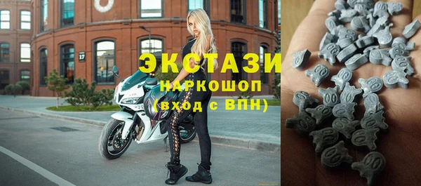 метамфетамин Баксан