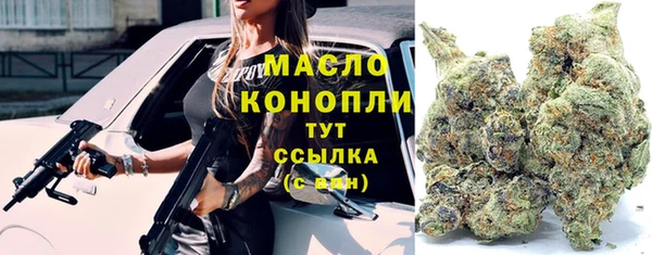 метамфетамин Баксан