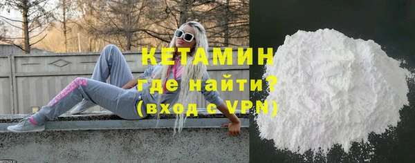 хмурый Балахна