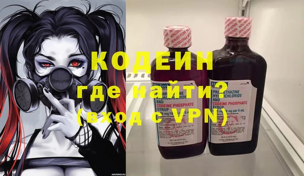 хмурый Балахна