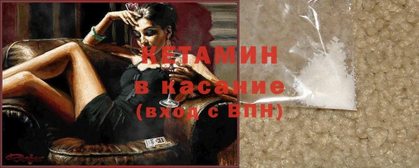 хмурый Балахна