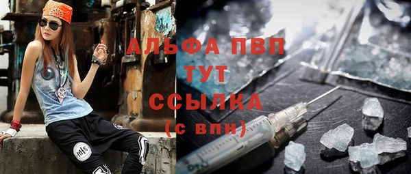 хмурый Балахна