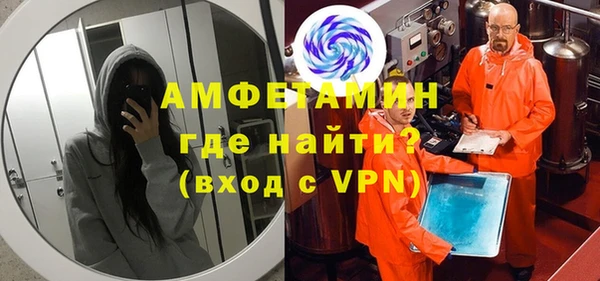 героин Балабаново