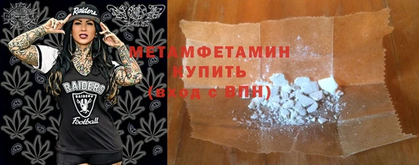 хмурый Балахна