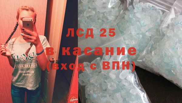 хмурый Балахна