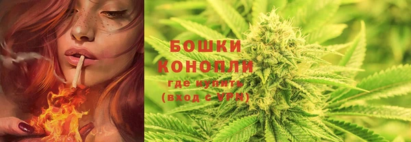 метамфетамин Баксан