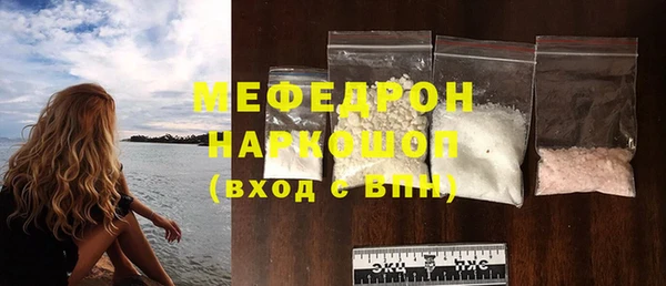 крисы Белоозёрский