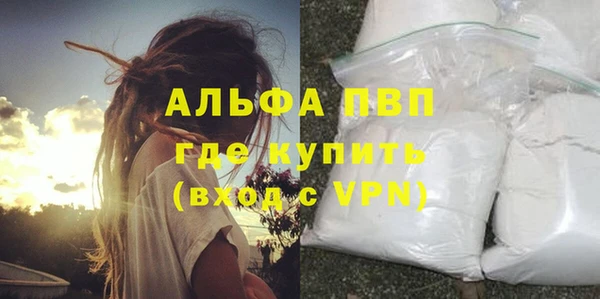 крисы Белоозёрский