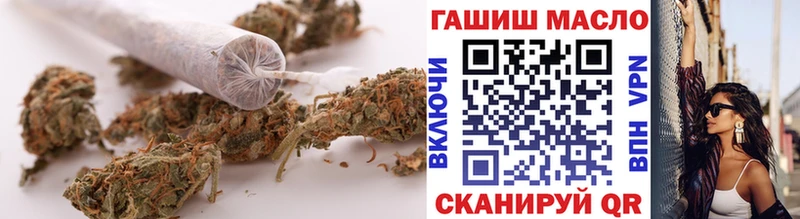наркота  Углегорск  ТГК жижа 